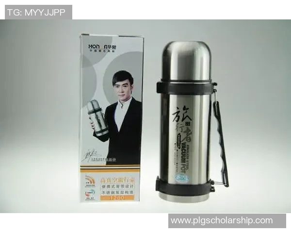 足球明星保温杯男士专属定制热销中助你畅享每一场激情赛事