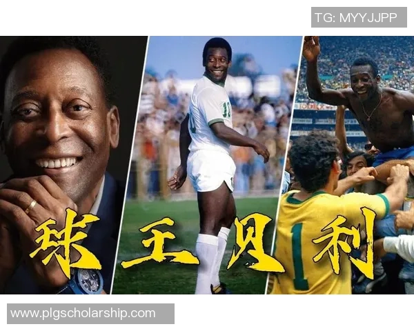 足球巨星背后的女人们她们的支持与牺牲成就了辉煌的职业生涯